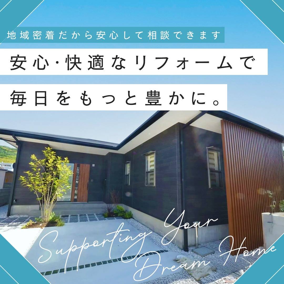 popup_banner